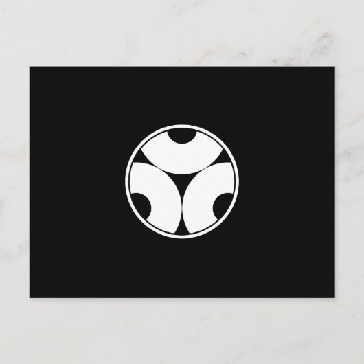 糸 輪 三 つ 割  ) BRIEFKAART (Voorkant)