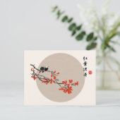 紅 葉Chinees Briefkaart met twee rode vogelbladeren