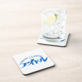 純 喫 ル op het 茶 ア onderzetter (Rechterzijde)