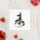 紙ナプキン SERVET (Insitu)