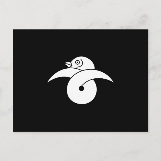 結 雁 金 BRIEFKAART (Voorkant)