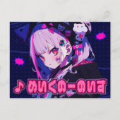 絵はがき|VACHABORG グッズ「♪ めいくのーのいず」 BRIEFKAART (Voorkant)