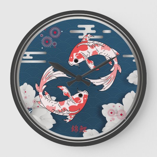 美しい錦鯉の和風♡ GROTE KLOK (Voorkant)