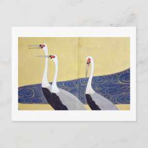 群 鶴 図 分, 風 (details), Kiitsu, 屏部 Briefkaart