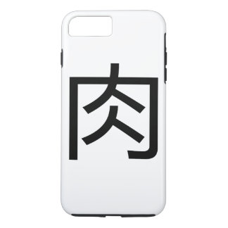 肉 Meat Niku Mi-to-Japans Manuscript Meat Kanji Nik iPhone 8/7 Plus Hoesje