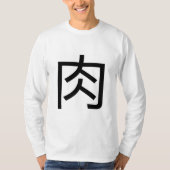 肉 Meat Niku Mi-to-Japans Manuscript Meat Kanji Nik T-shirt (Voorkant)