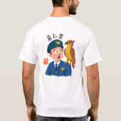 肩に鷹(カタニタカ) T-SHIRT (Achterkant)