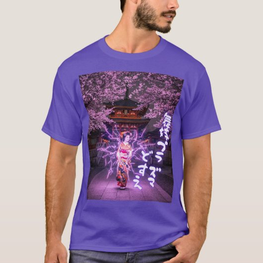 舞妓プラズマどすえ Tシャツ T-SHIRT (Voorkant)