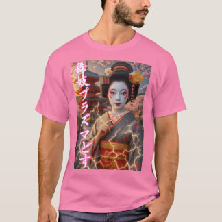 舞妓プラズマどす T-SHIRT