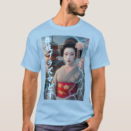 舞妓プラズマどす T-SHIRT