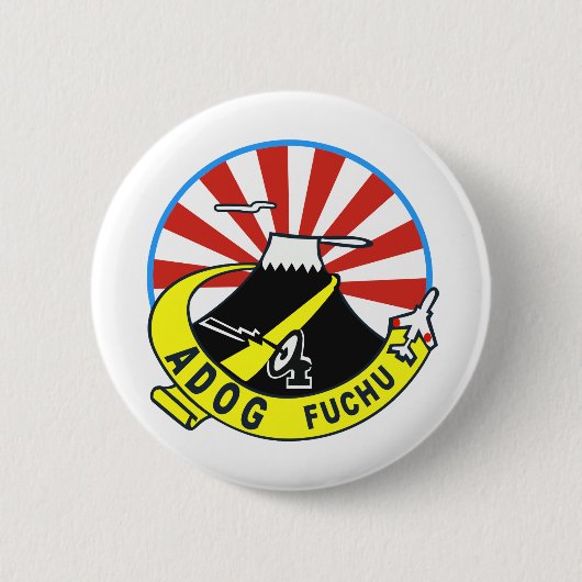 航空自衛隊防空指揮軍(府中）パッチ RONDE BUTTON 5,7 CM (Voorkant)