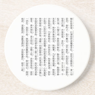 般若心経(Hart Sutra) Zandsteen Onderzetter