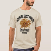 芋けんぴ(ビンテージ風) T-SHIRT (Voorkant)