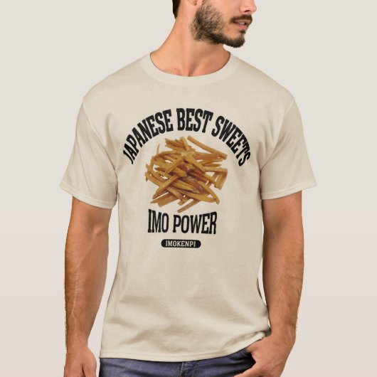 芋けんぴ(ビンテージ風) T-SHIRT (Voorkant)