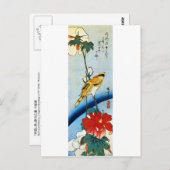 芙 蓉 鳥, 広 重 Bird & Mutabilis, Hiroshige, Ukiyo-e Briefkaart (Voorkant / Achterkant)