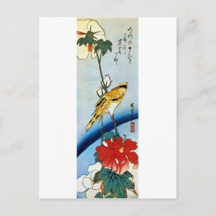 芙 蓉 鳥, 広 重 Bird & Mutabilis, Hiroshige, Ukiyo-e Briefkaart