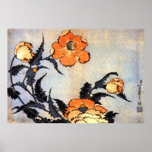 芥 子 花, 北 斎 Poppies, Hokusai, Ukiyoe Poster