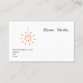 花火のイラスト、線香花火、金魚模様の花火、名刺 VISITEKAARTJE (Achterkant)