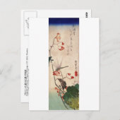 花 ト ボ, 広 重 Dragonfly en Bloem, Hiroshige, Ukiyo-e Briefkaart (Voorkant / Achterkant)