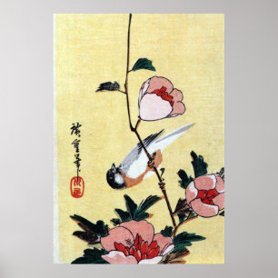 花 鳥, 広 Bird and Flower, Hiroshige, Ukiyo-e Poster