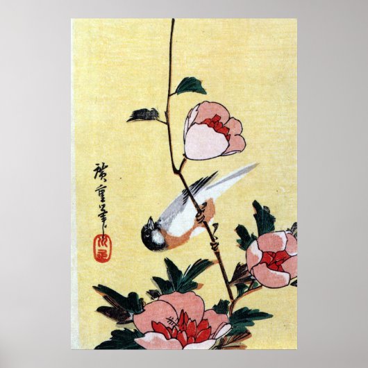 花 鳥, 広 Bird and Flower, Hiroshige, Ukiyo-e Poster (Voorkant)