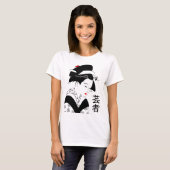芸 者 Geisha T-shirt (Voorkant volledig)