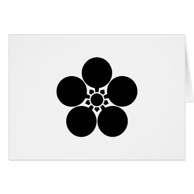 菅 梅 鉢 (Voorkant Horizontaal)