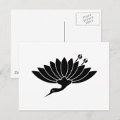 菊 鶴 BRIEFKAART (Voorkant / Achterkant)