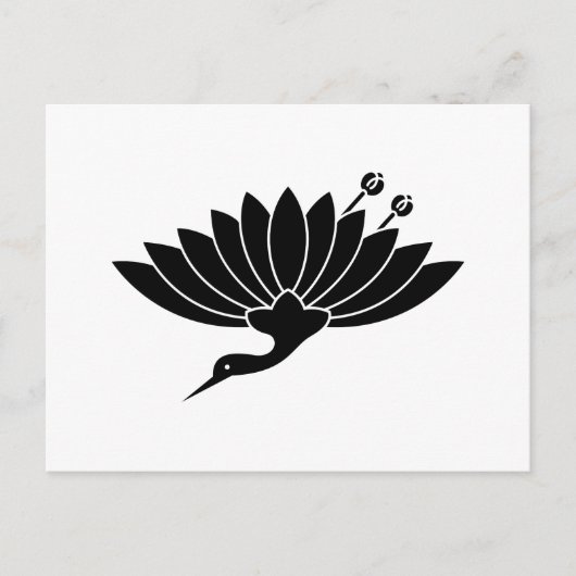 菊 鶴 BRIEFKAART (Voorkant)