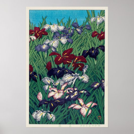 菖 蒲, Iris, Hasui Kawase, Woodcut Poster (Voorkant)