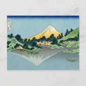 葛 飾 斎 甲 州  ) BRIEFKAART (Voorkant)