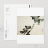 葡 萄, 北 斎 Grape, Hokusai Briefkaart (Voorkant / Achterkant)