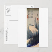 葦 に 鷺, 広 White heron and Reed, Hiroshige, Ukiyo-e Briefkaart (Voorkant / Achterkant)