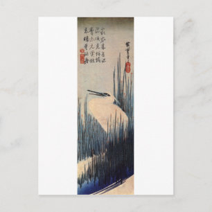 葦 に 鷺, 広 White heron and Reed, Hiroshige, Ukiyo-e Briefkaart