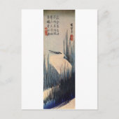 葦 に 鷺, 広 White heron and Reed, Hiroshige, Ukiyo-e Briefkaart (Voorkant)
