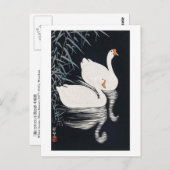 葦 ガ ョ ウ, 古 Goose, Koson, Koyo-e Briefkaart (Voorkant / Achterkant)