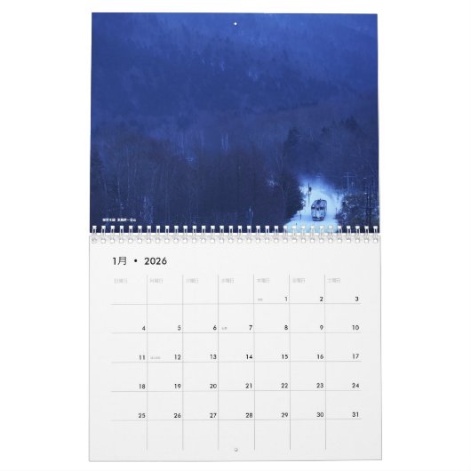 蒲生暁径カレンダー2023 KALENDER (Jan 2026)