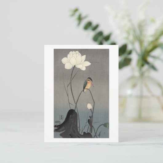 蓮にカワセミ, 古邨 Ijsvogel op Lotus, Koson, ukiyo-E Briefkaart (Staand voorkant)