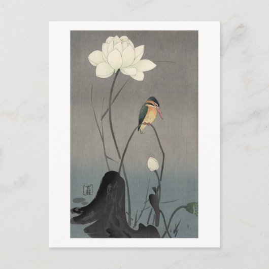 蓮にカワセミ, 古邨 Ijsvogel op Lotus, Koson, ukiyo-E Briefkaart (Voorkant)