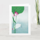 蓮に白鷺, 小原古邨 Lotus & Witte reiger, Koson, ukiyo-E Kaart (Voorkant)