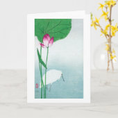 蓮に白鷺, 小原古邨 Lotus & Witte reiger, Koson, ukiyo-E Kaart (Gele Bloem)