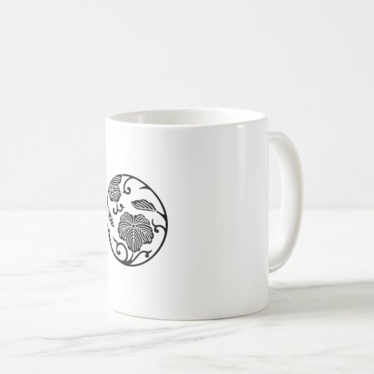 蔦枝丸 KOFFIEMOK (Voorkant rechts)