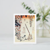藤 に レ イ, 北 Wagtail en Wisteria, Hokusai, Ukiyo-e Briefkaart (Staand voorkant)