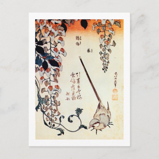 藤 に レ イ, 北 Wagtail en Wisteria, Hokusai, Ukiyo-e Briefkaart (Voorkant)