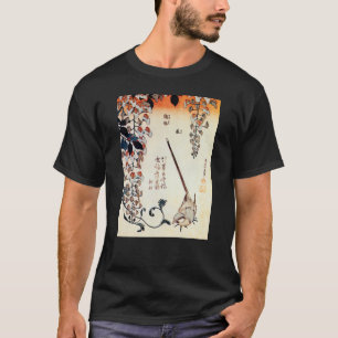 藤 に レ イ, 北 Wagtail en Wisteria, Hokusai, Ukiyo-e T-shirt