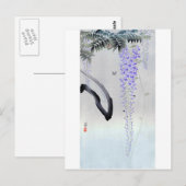 藤 の 花, 古 Drijvende Wisteria, Ohara Koson, Woodcut Briefkaart (Voorkant / Achterkant)