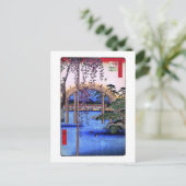 藤 太 橋, 広 重 Wisteria en Arched Bridge, Hiroshige Briefkaart (Staand voorkant)