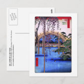 藤 太 橋, 広 重 Wisteria en Arched Bridge, Hiroshige Briefkaart (Voorkant / Achterkant)