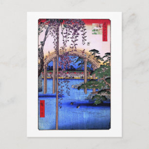 藤 太 橋, 広 重 Wisteria en Arched Bridge, Hiroshige Briefkaart