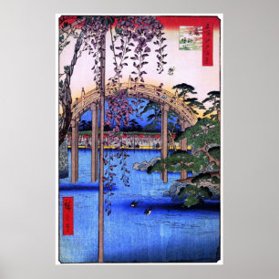 藤 太 橋, 広 重 Wisteria en Arched Bridge, Hiroshige Poster